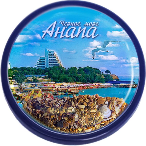 Магнит на холодильник Анапа