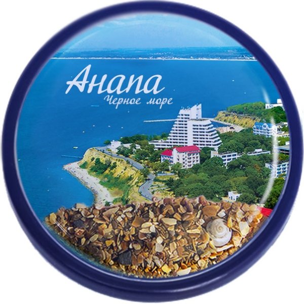 Магнитики из Анапы