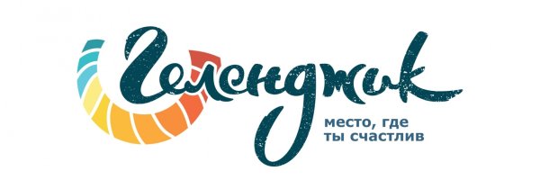 Геленджик логотип