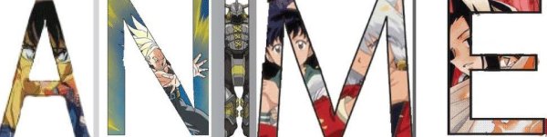 Аниме надпись