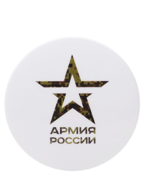 Символ Российской армии