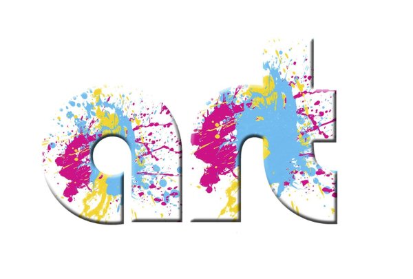 Красивая надпись искусство