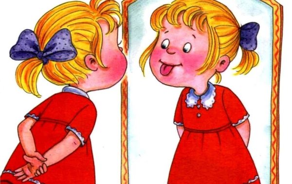 Занятия с логопедом