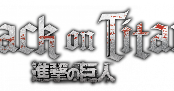 Атака титанов надпись