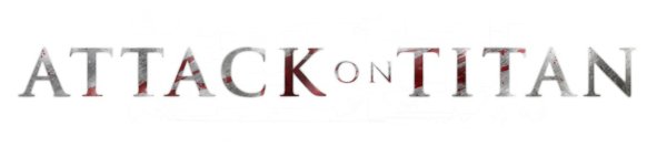 Атака титанов надпись на японском