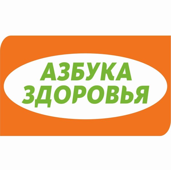 Азбука здоровья Заголовок