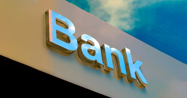 Банк картинка