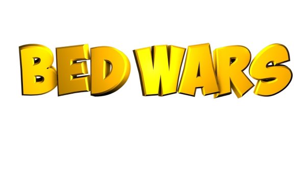 Надпись БЕДВАРС