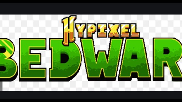 Надпись бед ВАРС