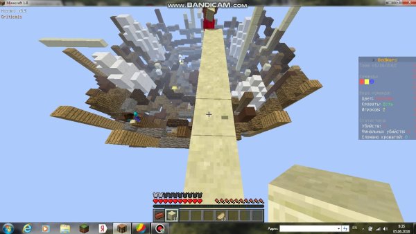 Айпи сервера бед ВАРС