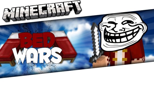 Бед ВАРС на канале