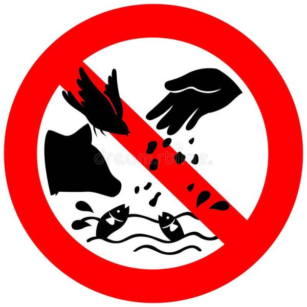 Не загрязняйте водоемы знак