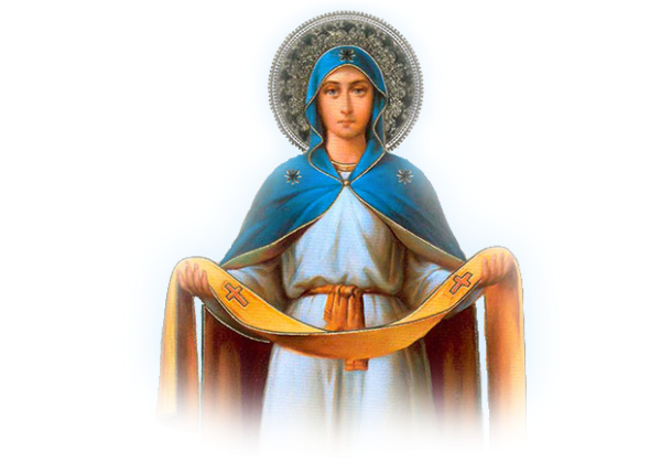 Богородица Покров без фона