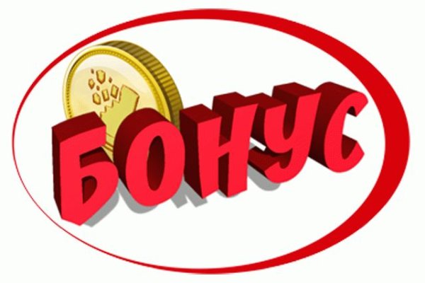 Эмблема для бонуса