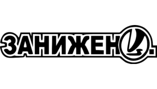 БПАН наклейка на машину