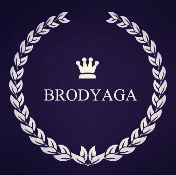 Эмблема бродяги