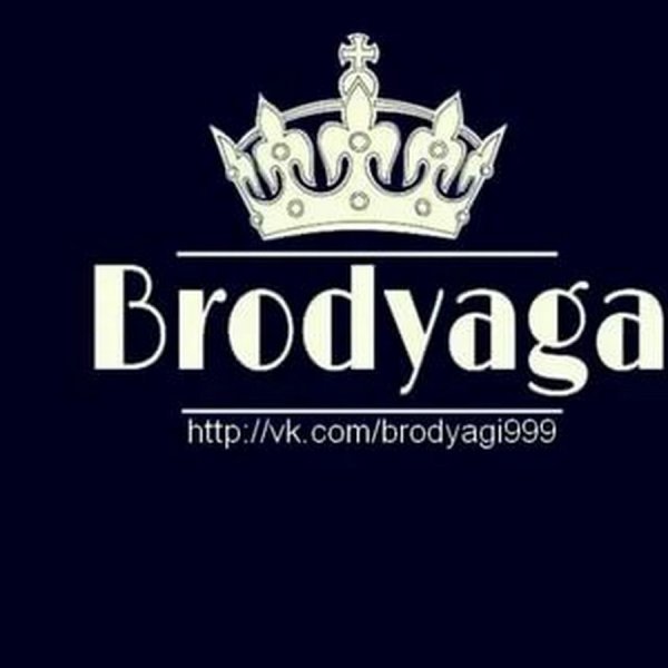 Бродяга логотип