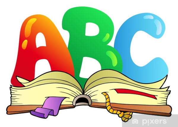 Книжку про буковки