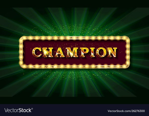 Champion надпись