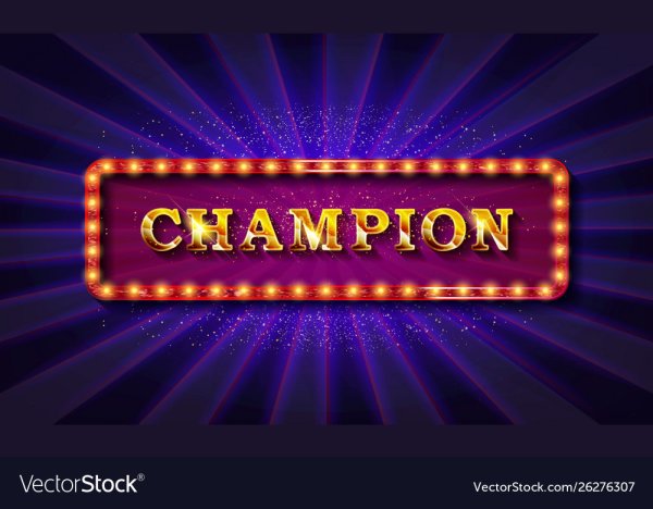 Фон с надписью чемпиона