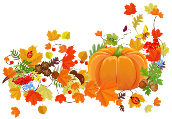 Осенний клипарт