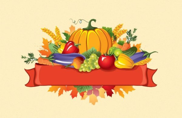 Праздник урожая в детском саду