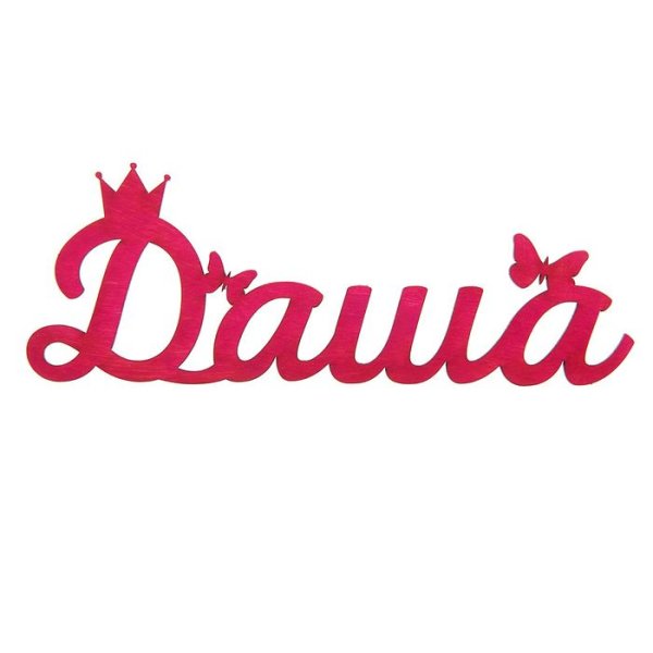Имя Даша