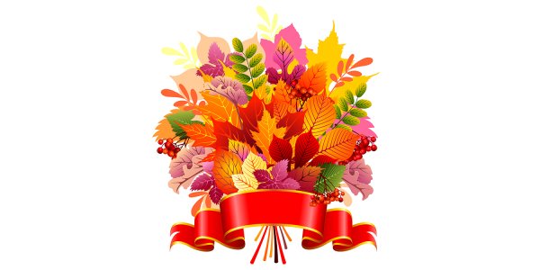 Букет осенних листьев