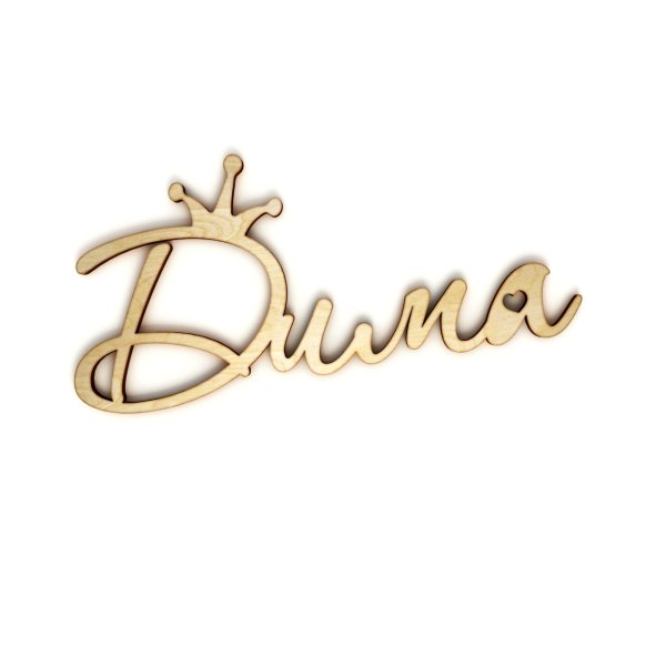 Дмитрий надпись