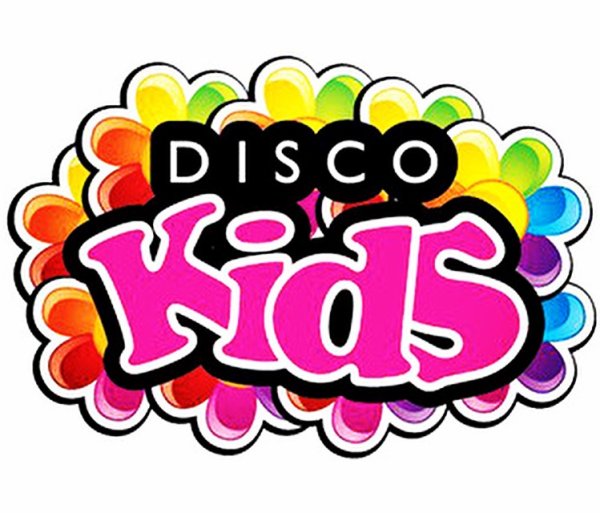 Дискотека надпись