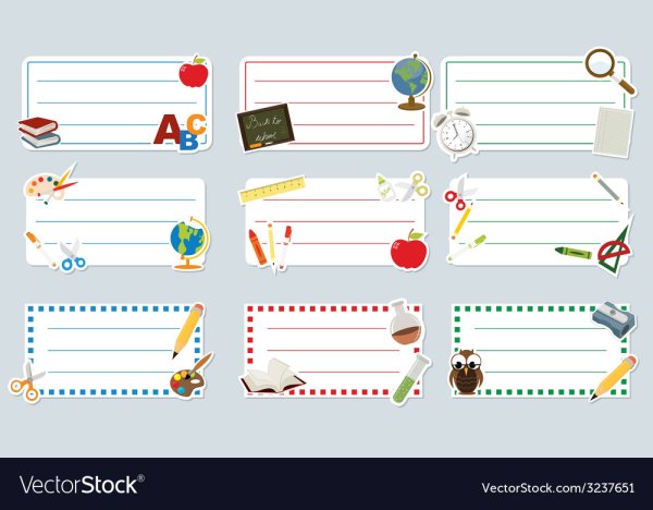 Этикетки для школьных тетрадей