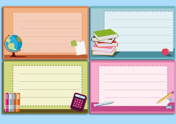 Наклейки для подписывания тетрадей