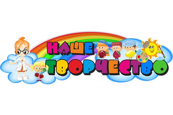 Уголок рисования в детском саду надпись