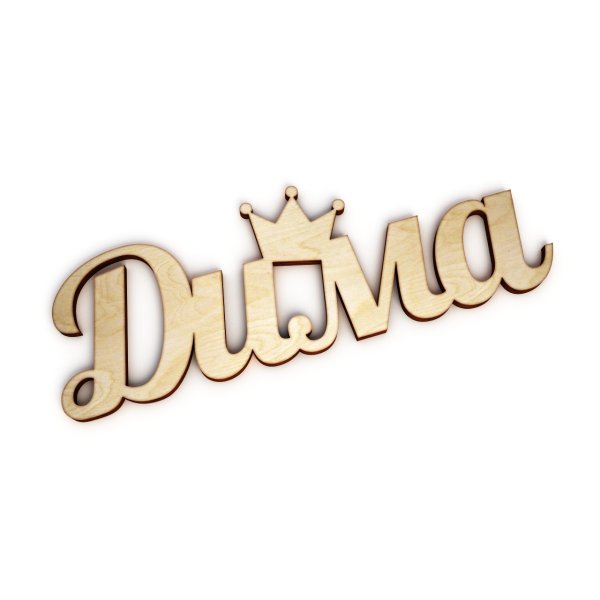 Иман надпись