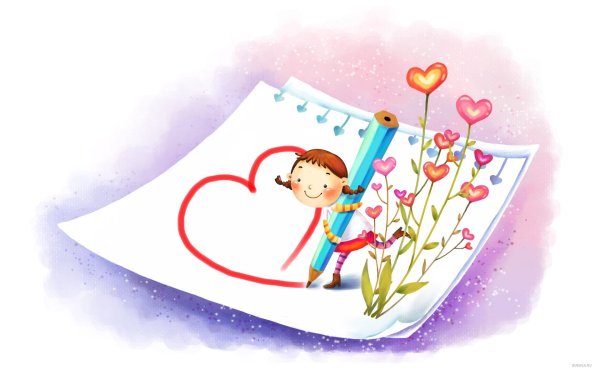 Клипарт доброта на прозрачном фоне