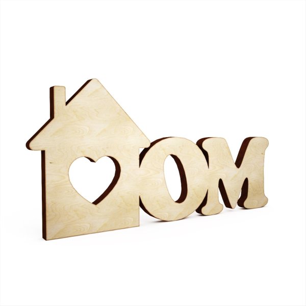 Красивые надписи про дом