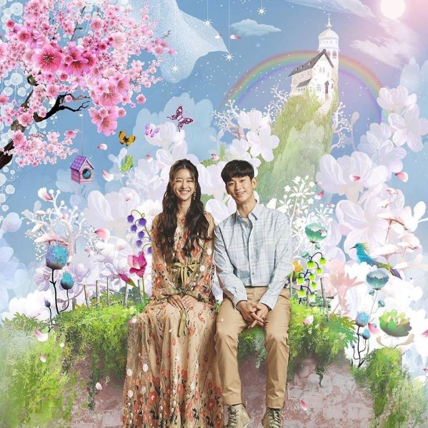 Дорама псих