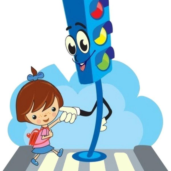 ПДД для детей на прозрачном фоне