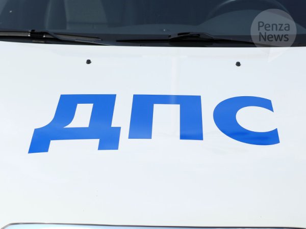 Надпись ДПС