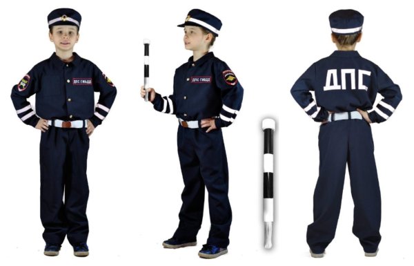 Форма ДПС для детей