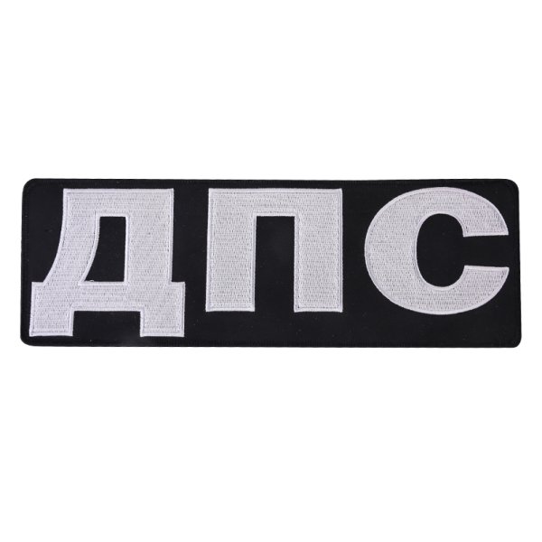 Наклейка Police на машину