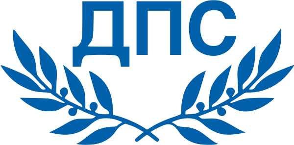 ДПС картинка букв