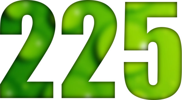 Цифра двадцать пять