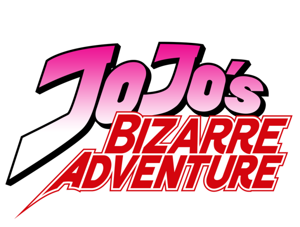 Jojo bizarre Adventure логотип
