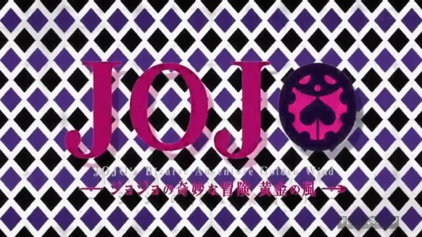 Джоджо логотип