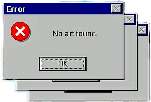 Error табличка
