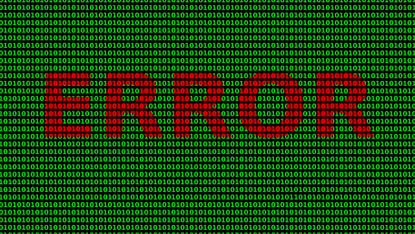 Надпись еррор