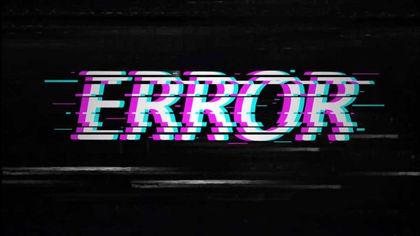 Надписи с эффектом Glitch