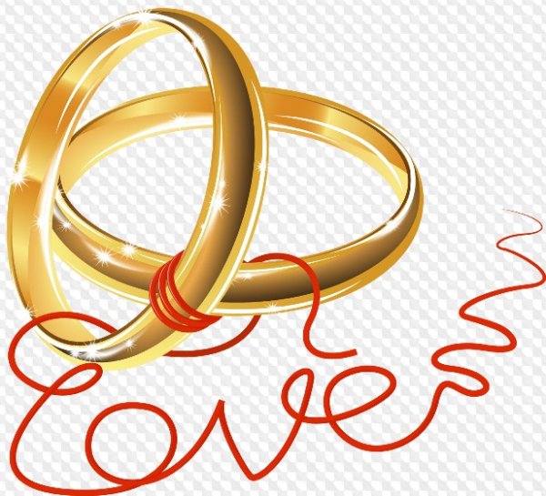 Годовщина свадьбы клипарт