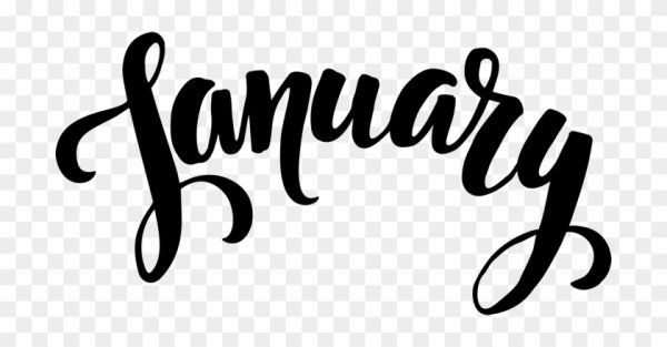 Январь каллиграфия